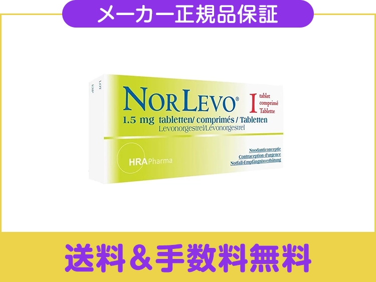 norlevo-1.webp